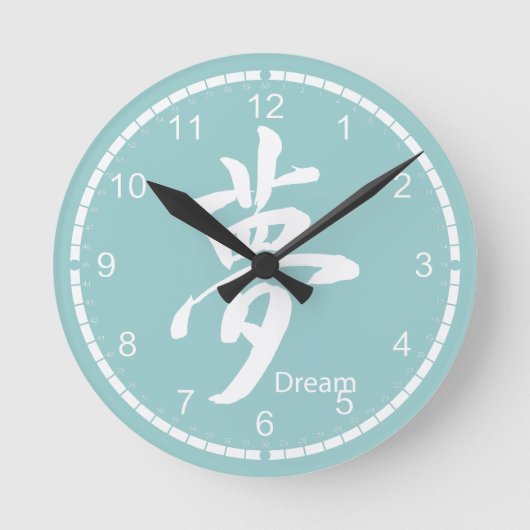 Symbol für den Traum Runde Wanduhr (Vorderseite)