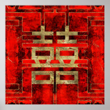 Symbol für doppeltes Glück Geometrisches Gold/rote