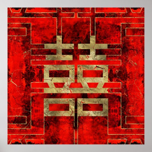 Symbol für doppeltes Glück Geometrisches Gold/rote Poster (Vorne)