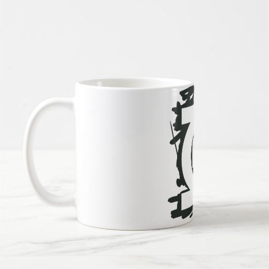 Symbol für grünes Laternenzeichen Kaffeetasse (Links)