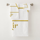 Symbol für Pagan-Luftelement Badhandtuch Set (Insitu)