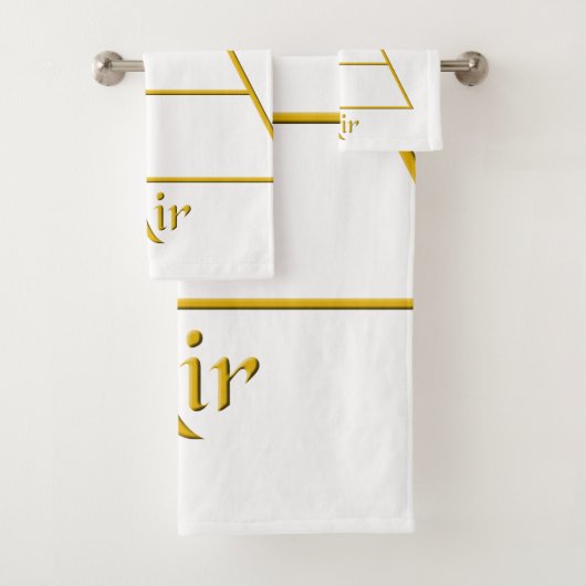 Symbol für Pagan-Luftelement Badhandtuch Set (Insitu)