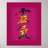 Symbol für Reiki Poster (Vorne)