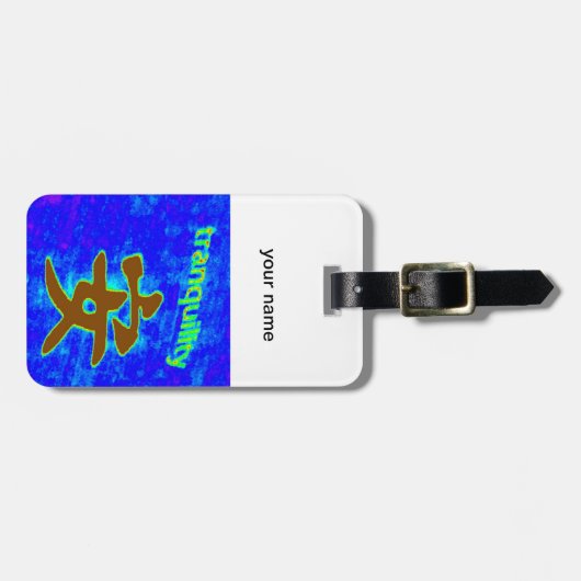 Symbol für Ruhe Gepäckanhänger (Vorderseite horizontal)