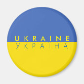 Symbol für ukrainische Landesflagge Magnet (Vorne)
