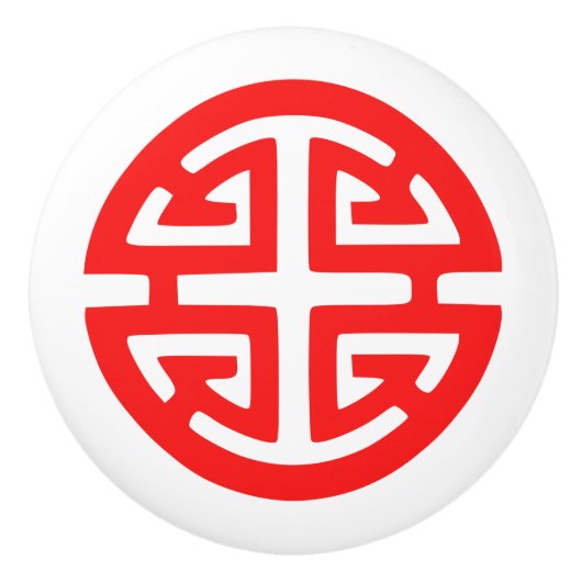 Symbol für Wohlstand in China Keramikknauf (Vorderseite)