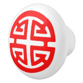 Symbol für Wohlstand in China Keramikknauf (Rechts)