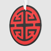Symbol für Wohlstand in China Ornament (Vorderseite)