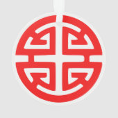 Symbol für Wohlstand in China Ornament (Rückseite)