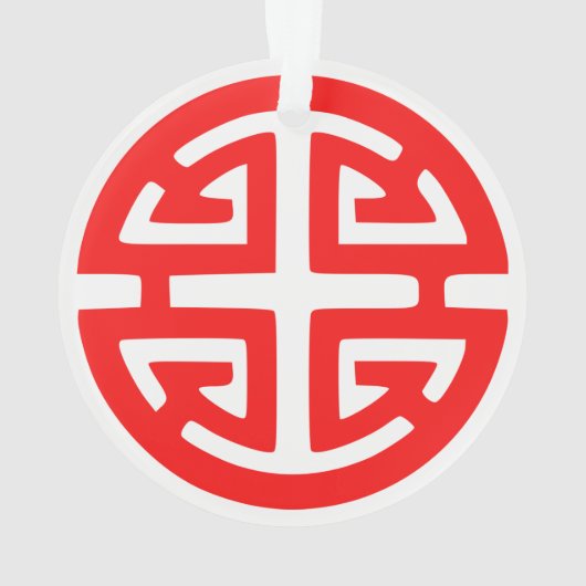 Symbol für Wohlstand in China Ornament (Rückseite)