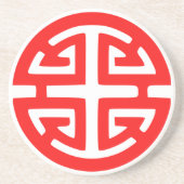 Symbol für Wohlstand in China Sandstein Untersetzer (Vorne)