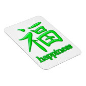 Symbol Japan Kanji happiness Magnet (Rechte Seite)