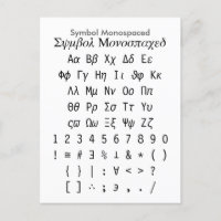 Symbol-monospaced - Zazzle