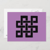 Symbol: Nade-Takara-Nusubi Postkarte (Vorne/Hinten)