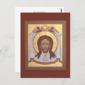 Symbol "Nicht mit Händen gemacht" Postkarte (Vorne/Hinten)