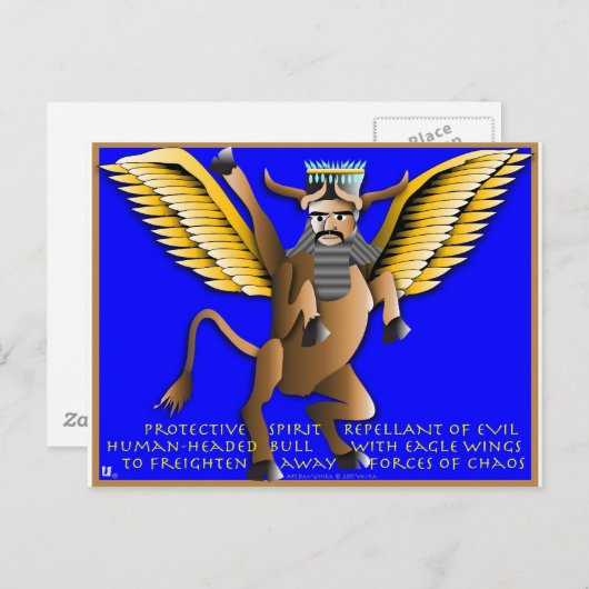 Symbol Postkarte (Vorne/Hinten)