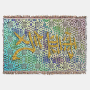 Symbol REIKI gold + Blume des Lebensmusters Decke