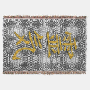 Symbol REIKI gold + Blume des Lebensmusters Decke
