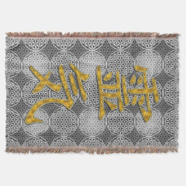 Symbol REIKI gold + Blume des Lebensmusters Decke