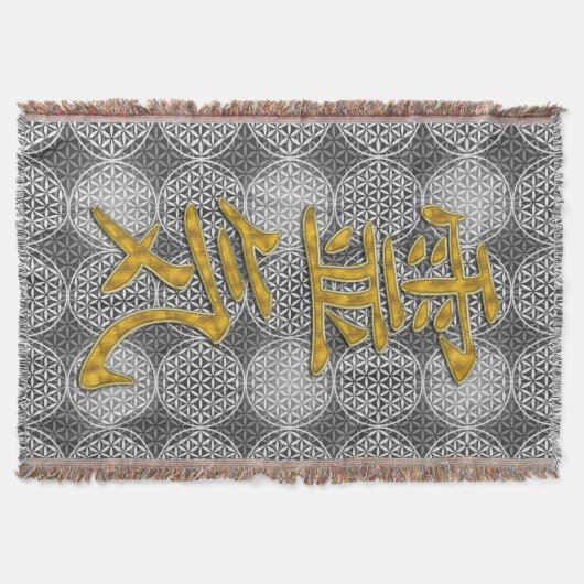 Symbol REIKI gold + Blume des Lebensmusters Decke (Vorderseite)