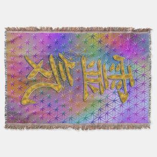 Symbol REIKI Gold + Ihr Hintergrund Decke