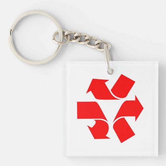 Symbol Schlüsselanhänger (Vorderseite)