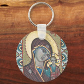 Symbol Schlüsselanhänger (Vorderseite)