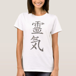 Symbol / Signieren REIKI Silber + Ihr Backgr. T-Shirt