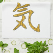 Symbol / Signieren Sie REIKI Gold + Ihr Backgr. Geschirrtuch (Gefaltet)