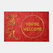 Symbol / Signieren Sie REIKI Gold + Ihr Backgr. Id Fußmatte (Vorderseite)