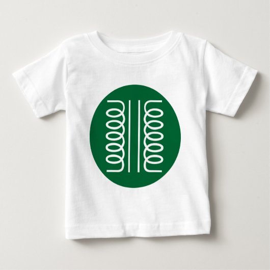 Symbol - Transformer Baby T-shirt (Vorderseite)