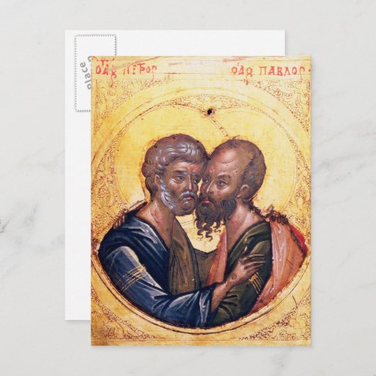 Symbol von SS. Peter und Paul Postkarte (Vorne/Hinten)