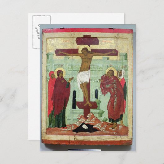 Symbol zur Darstellung der Kreuzigung mit der Jung Postkarte (Vorne/Hinten)