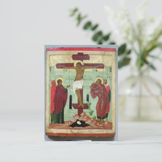 Symbol zur Darstellung der Kreuzigung mit der Jung Postkarte (Stehend Vorderseite)