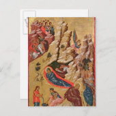 Symbol zur Darstellung der Krippe Postkarte (Vorne/Hinten)