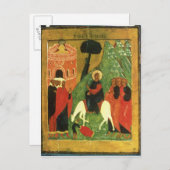 Symbol zur Darstellung des Eintritts Christi in Je Postkarte (Vorne/Hinten)