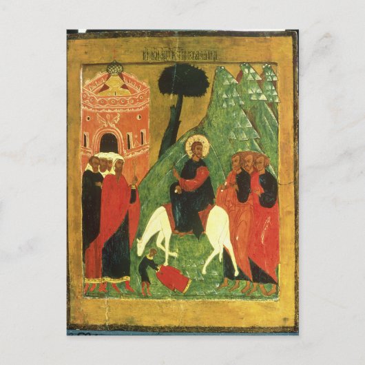 Symbol zur Darstellung des Eintritts Christi in Je Postkarte (Vorderseite)