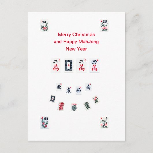 Symbole aus Mahjong für Weihnachten (Vorderseite)