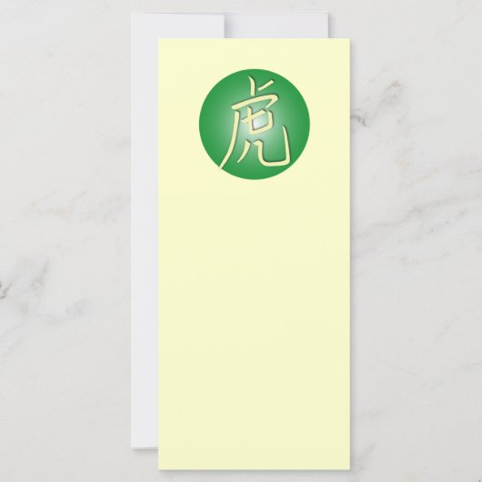 Symbole des Tigers (Vorderseite)