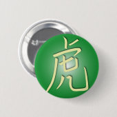 Symbole des Tigers Button (Vorne & Hinten)