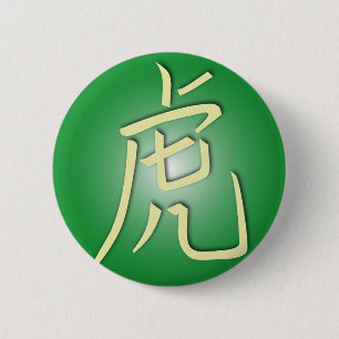 Symbole des Tigers Button