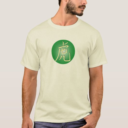 Symbole des Tigers T-Shirt (Vorderseite)