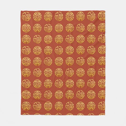 Symbole für Lu Shou: Glück, Wohlstand, Langlebigke Fleecedecke (Vorderseite)