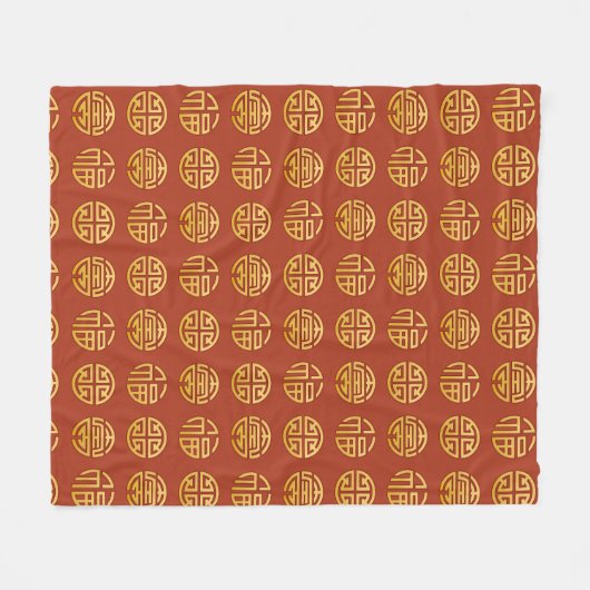 Symbole für Lu Shou: Glück, Wohlstand, Langlebigke Fleecedecke (Vorderseite (Horizontal))