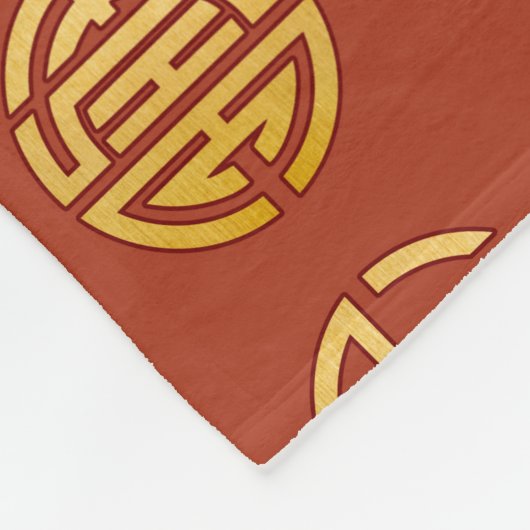 Symbole für Lu Shou: Glück, Wohlstand, Langlebigke Fleecedecke (Ecke)