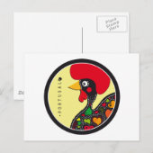 Symbole Portugals - Liste Postkarte (Vorne/Hinten)