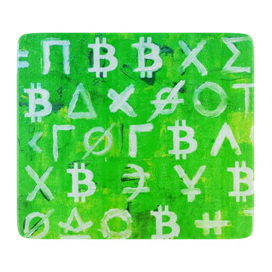 Symbole von Bitcoin (heller Gewinn Grün - 1) Schneidebrett (Vorderseite)
