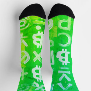Symbole von Bitcoin (heller Gewinn Grün - 2) Socken