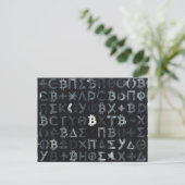 Symbole von Bitcoin (Stil: 9) Postkarte (Stehend Vorderseite)