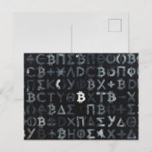 Symbole von Bitcoin (Stil: 9) Postkarte (Vorne/Hinten)